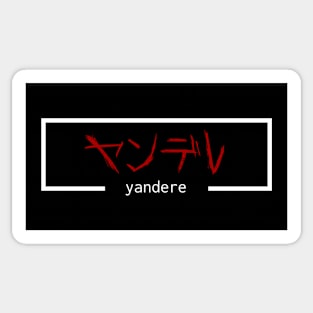 Yandere in a Box Sticker